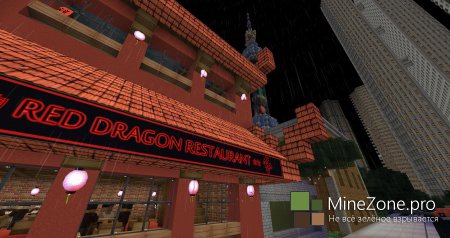 [1.7.4] PAYDAY 2 ENDGAME