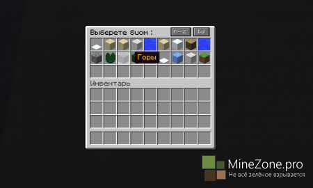 Reload Server - Успей быть первым!