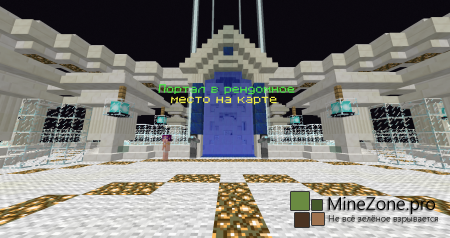 Reload Server - Успей быть первым!