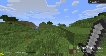 Reload Server - Успей быть первым!