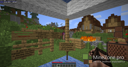 Reload Server - Успей быть первым!