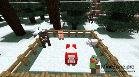 [1.6.4][Forge] Better Breeding v5.0