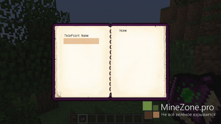 [1.6.4] [Forge] Ender book mod