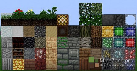 [1.7.4/1.7.2/1.6.4] The Arestian’s Dawn RPG Styled Resource Pack