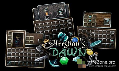 [1.7.4/1.7.2/1.6.4] The Arestian’s Dawn RPG Styled Resource Pack