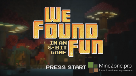 "We Found Fun" - A Minecraft Parody of Rihanna's "We Found Love"