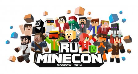 RuMineCon 2014