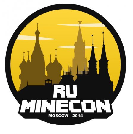 RuMineCon 2014