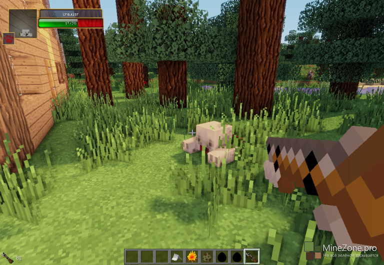 [1.6.4] Mc realistic (McR)