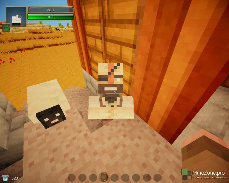 [16x] Good Morning Craft