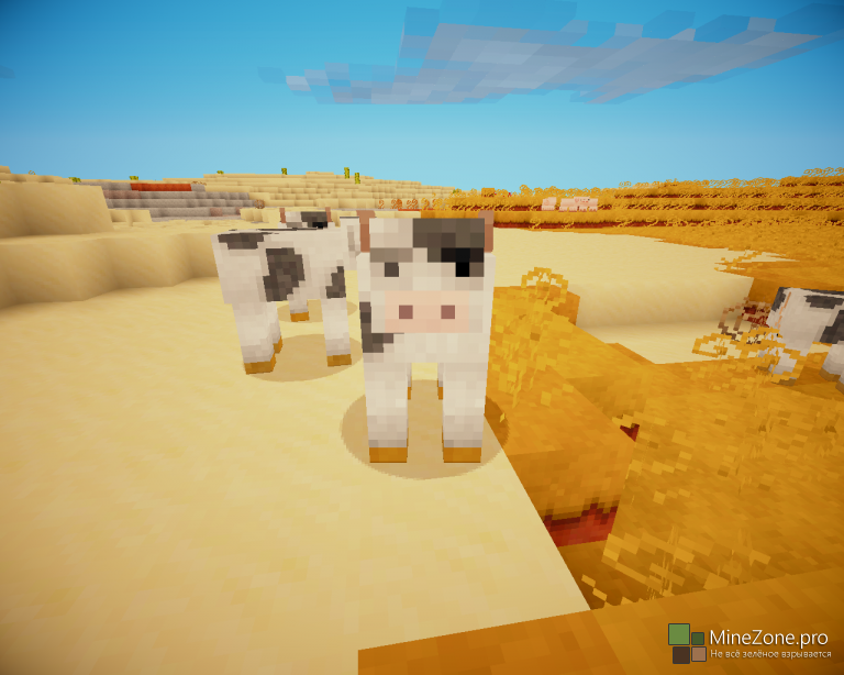 [16x] Good Morning Craft