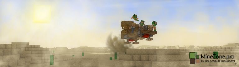 DigBuildLive: Wallpapers