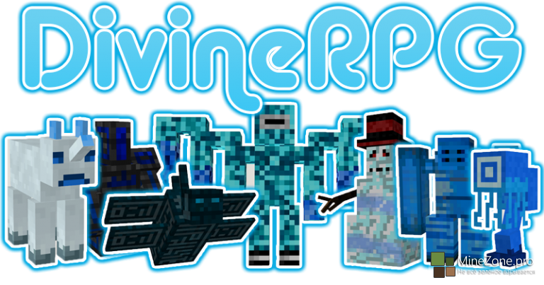 [1.6.4] Christmas RPG Modpack v3.3