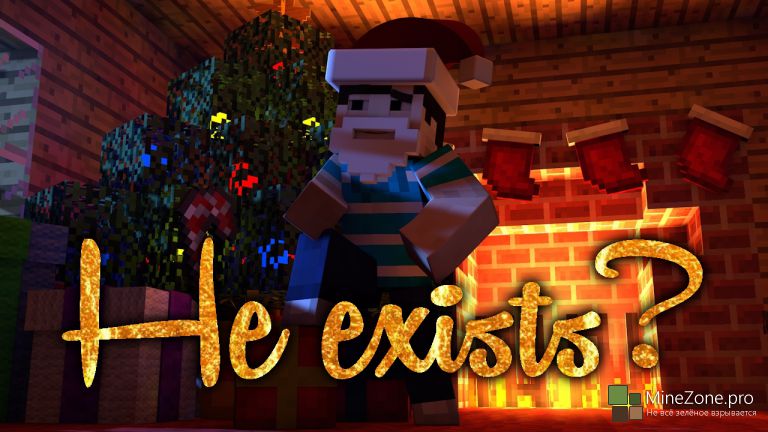 He exists? [Minecraft Christmas Animation]