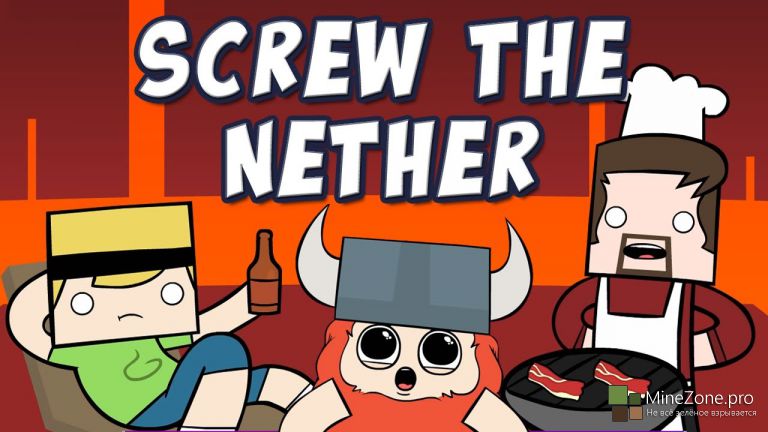 &#9834; Screw the Nether (Moves Like Jagger Parody)
