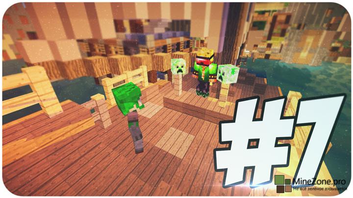 [Интервью][#7] Персона: PaulScriptum!