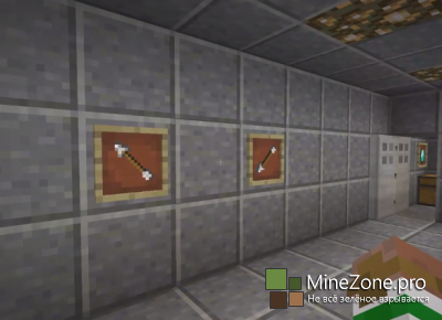 [14w04b] minecraft механизмы: сейф 2
