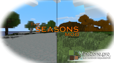 [1.7.4] Seasons Mod