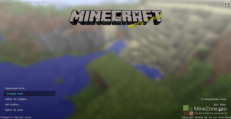 [Client][1.6.4] CreeperTV-Craft - 70 модов