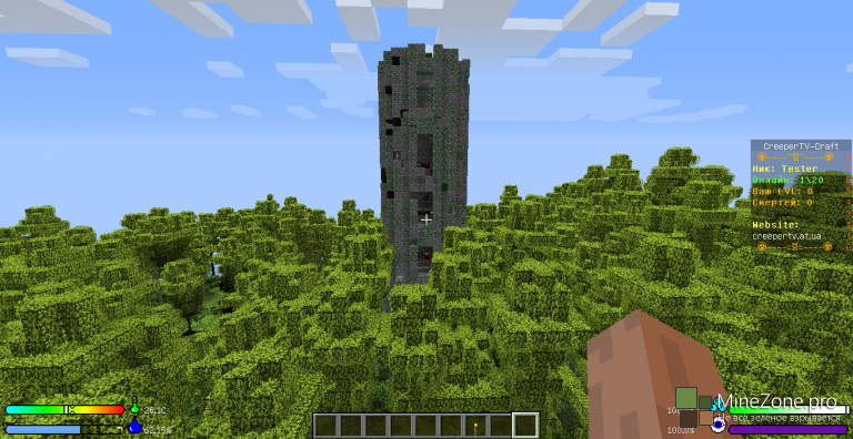 [Client][1.6.4] CreeperTV-Craft - 70 модов