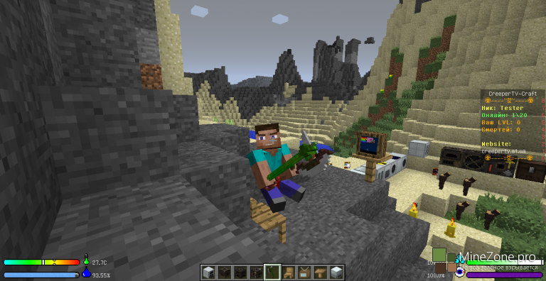 [Client][1.6.4] CreeperTV-Craft - 70 модов