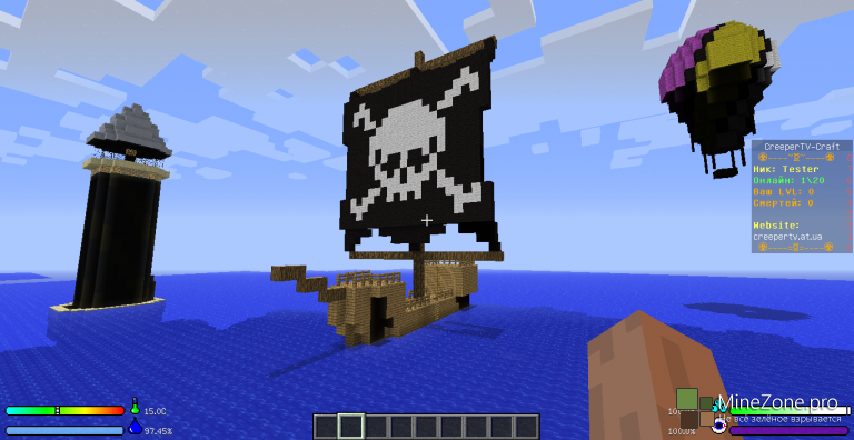 [Client][1.6.4] CreeperTV-Craft - 70 модов