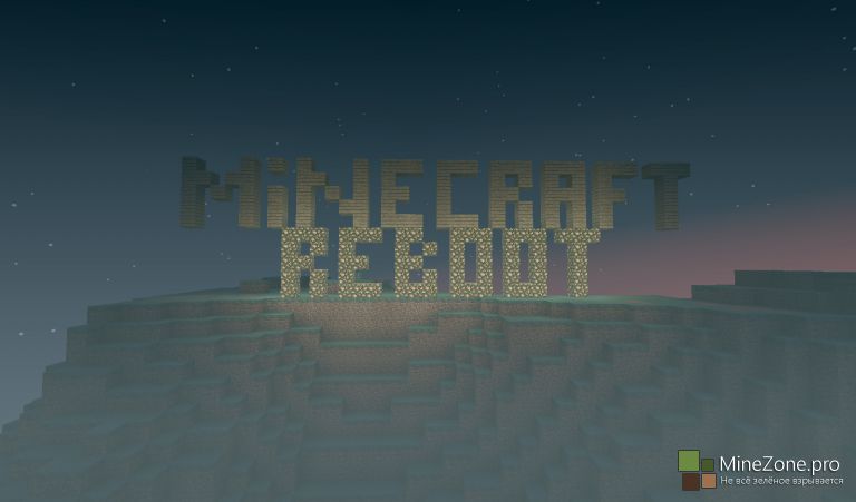 [Видео] Minecraft-Reboot.