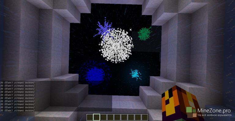 [1.7.2+] Подарки от Санты