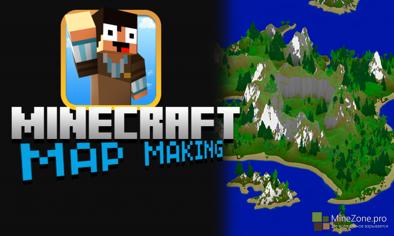 [MapMaking] Nord Island