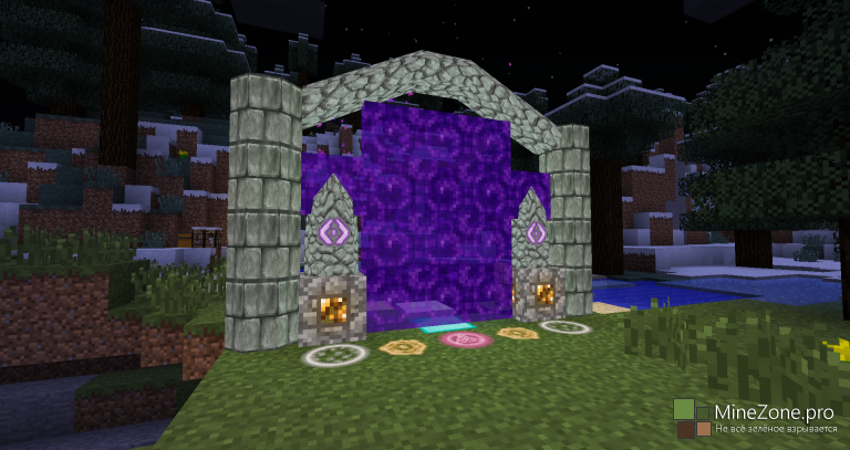 Порталы для всех