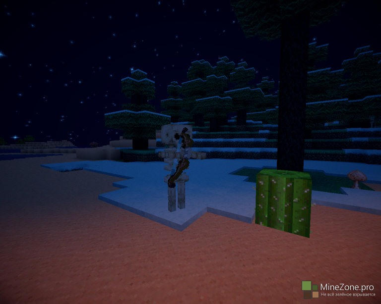 [1.7+][32x32]A'therys Ascended