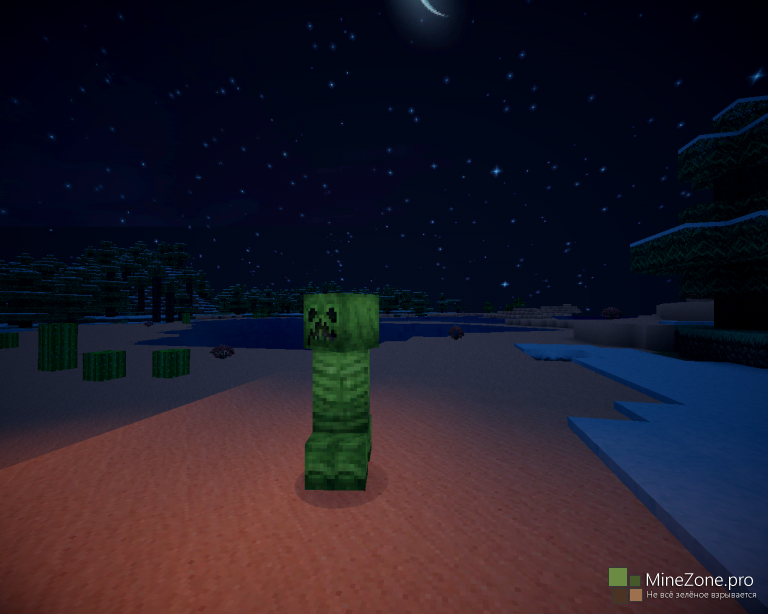 [1.7+][32x32]A'therys Ascended