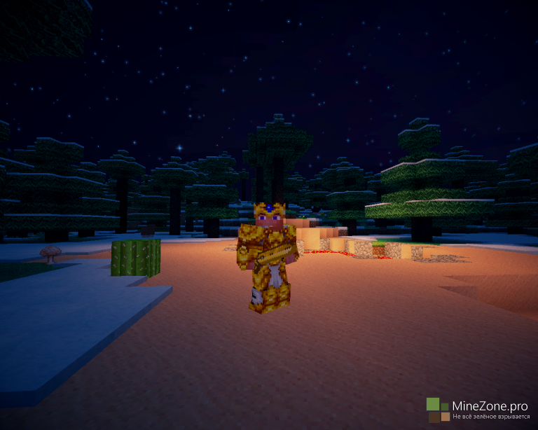 [1.7+][32x32]A'therys Ascended