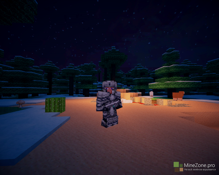 [1.7+][32x32]A'therys Ascended