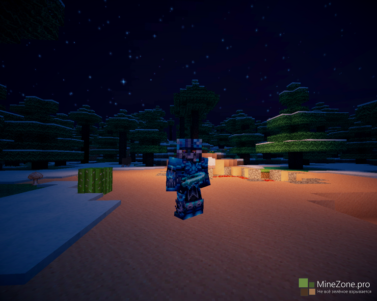 [1.7+][32x32]A'therys Ascended