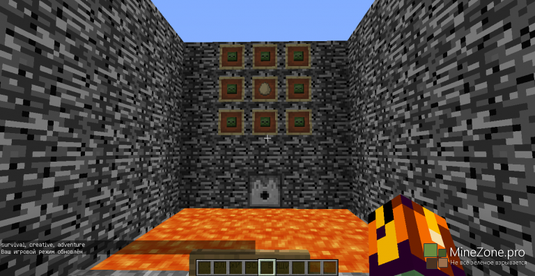 [1.7.2] Свои крафты