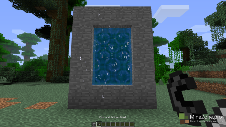 [1.6.4]AssassinCraft Mod-{R115f}