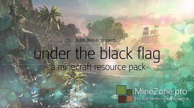 [1.6.*/1.7.*][32x] Under The Black Flag Resource Pack