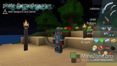 [1.6.*/1.7.*][32x] Under The Black Flag Resource Pack