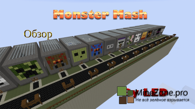 [1.7.+] Monster Mash - Adventure/Puzzle Map