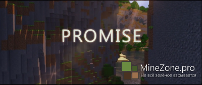&#9834; "Promise" A Minecraft Song Parody of "A Thousand Years" &#9834;