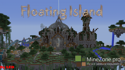 [1.7+ ] [Server spawn ] Floating Island