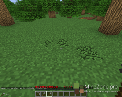 [1.8][Forge] MultiMine