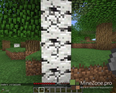 [1.8][Forge] MultiMine