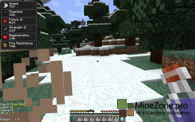 [1.7+][BspkrsCore] Status Effect HUD