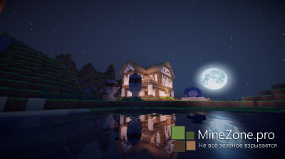 [1.7.2] Paolo's Lagless Shaders [Поддержка всех видеокарт]