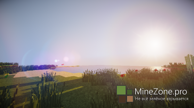 [1.7.2] Paolo's Lagless Shaders [Поддержка всех видеокарт]