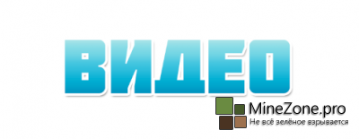 Farming (Minecraft Animation)