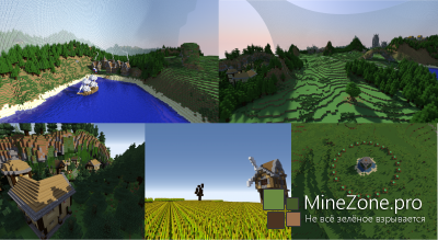MCSG: Unsullied Land