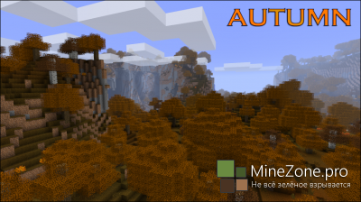 [1.6.4]Seasons Mod